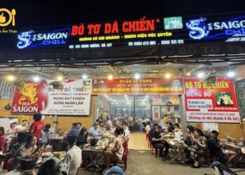 Bò nướng dã chiến