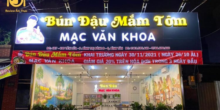 bún đậu mạc văn khoa