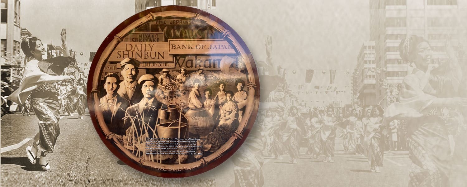 Khám Phá Khu Phố Nhật San Francisco: Cánh Cửa Dẫn Lối Đến Trái Tim Văn Hóa Nhật Bản 13 Hình ảnh chồng sách và tài liệu lịch sử thể hiện bề dày văn hóa cộng đồng