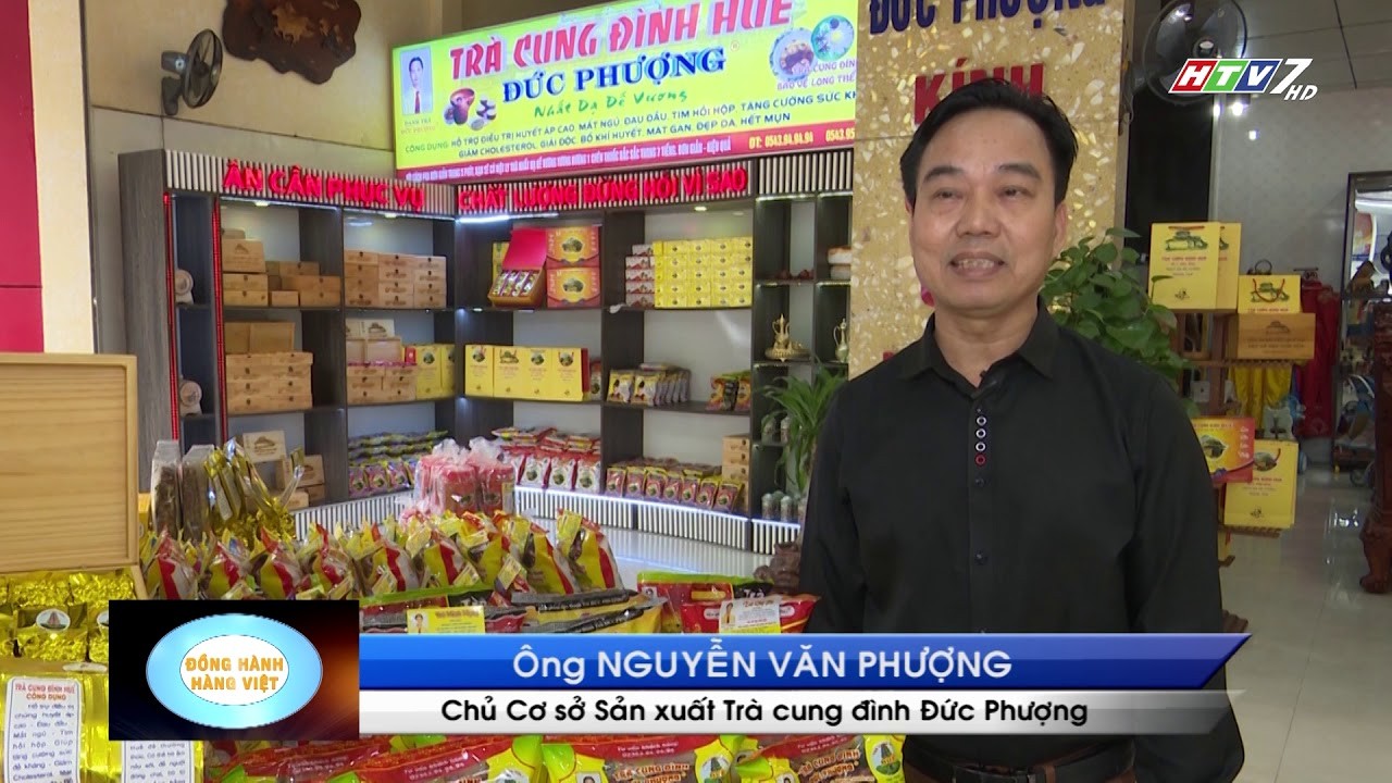 Giới Thiệu Trà Cung Đình Huế G8 Đức Phượng: Thức Uống Hoàng Gia Cho Sức Khỏe Vàng 13 Hình ảnh thương hiệu Đức Phượng gắn liền với sản phẩm Trà Cung Đình Huế