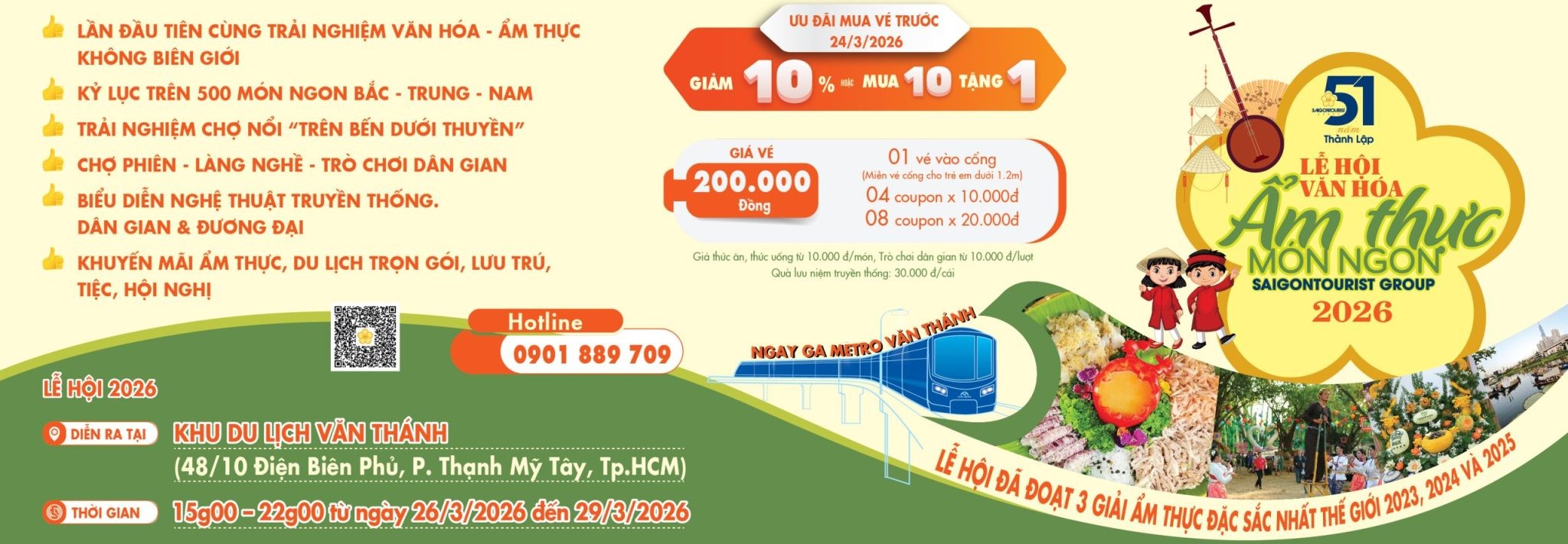 Toàn cảnh Làng Du lịch Bình Quới về đêm với ánh đèn lung linh