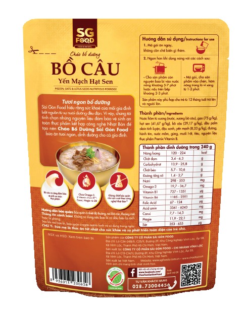 Khám Phá Giá Trị Dinh Dưỡng Vượt Trội của Cháo Bổ Dưỡng Bồ Câu, Yến Mạch – Hạt Sen 5 Thành phần tự nhiên tươi ngon của món cháo bổ dưỡng