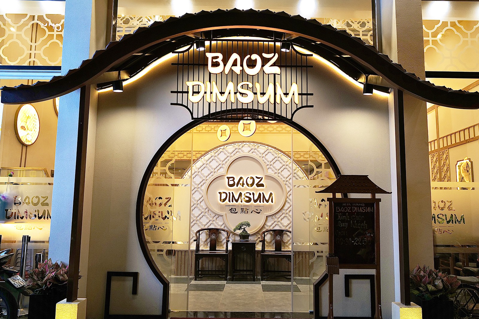Khám Phá Quận 11: Top 7 Điểm Vui Chơi, Ăn Uống Hấp Dẫn Không Thể Bỏ Lỡ 9 Các món dimsum truyền thống hấp dẫn tại nhà hàng Baoz Dimsum, Quận 11