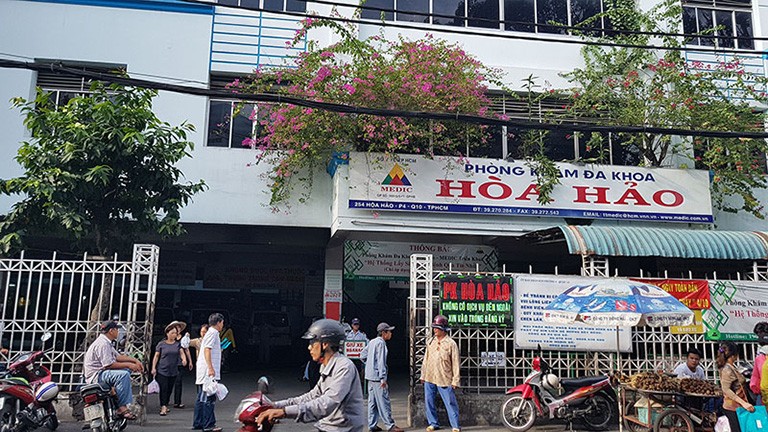 Toàn cảnh Bệnh viện Hòa Hảo tại Thành phố Hồ Chí Minh