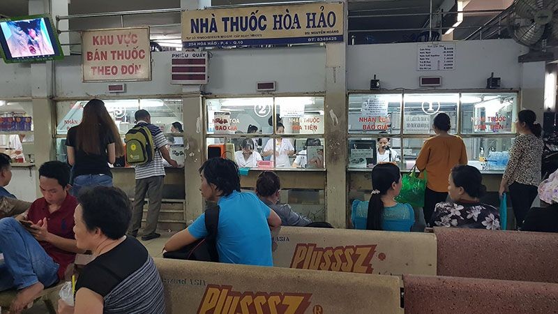 Bệnh viện Hòa Hảo: Trung Tâm Chẩn Đoán Y Khoa Hàng Đầu TP.HCM 7 Hình ảnh minh họa chi phí khám chữa bệnh tại Bệnh viện Hòa Hảo