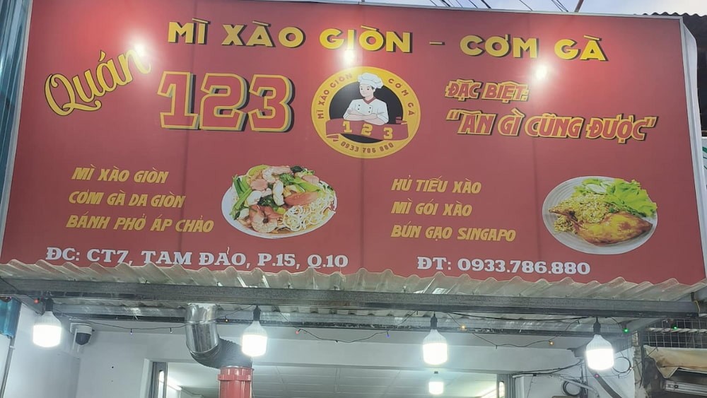 Top 6 Quán Mì Xào Giòn Ngon Ở Sài Gòn Nổi Tiếng, Hấp Dẫn Nhất 11 Mì Xào Giòn - Cơm Gà 123, một trong những quán ăn được nhiều người yêu thích ở Sài Gòn