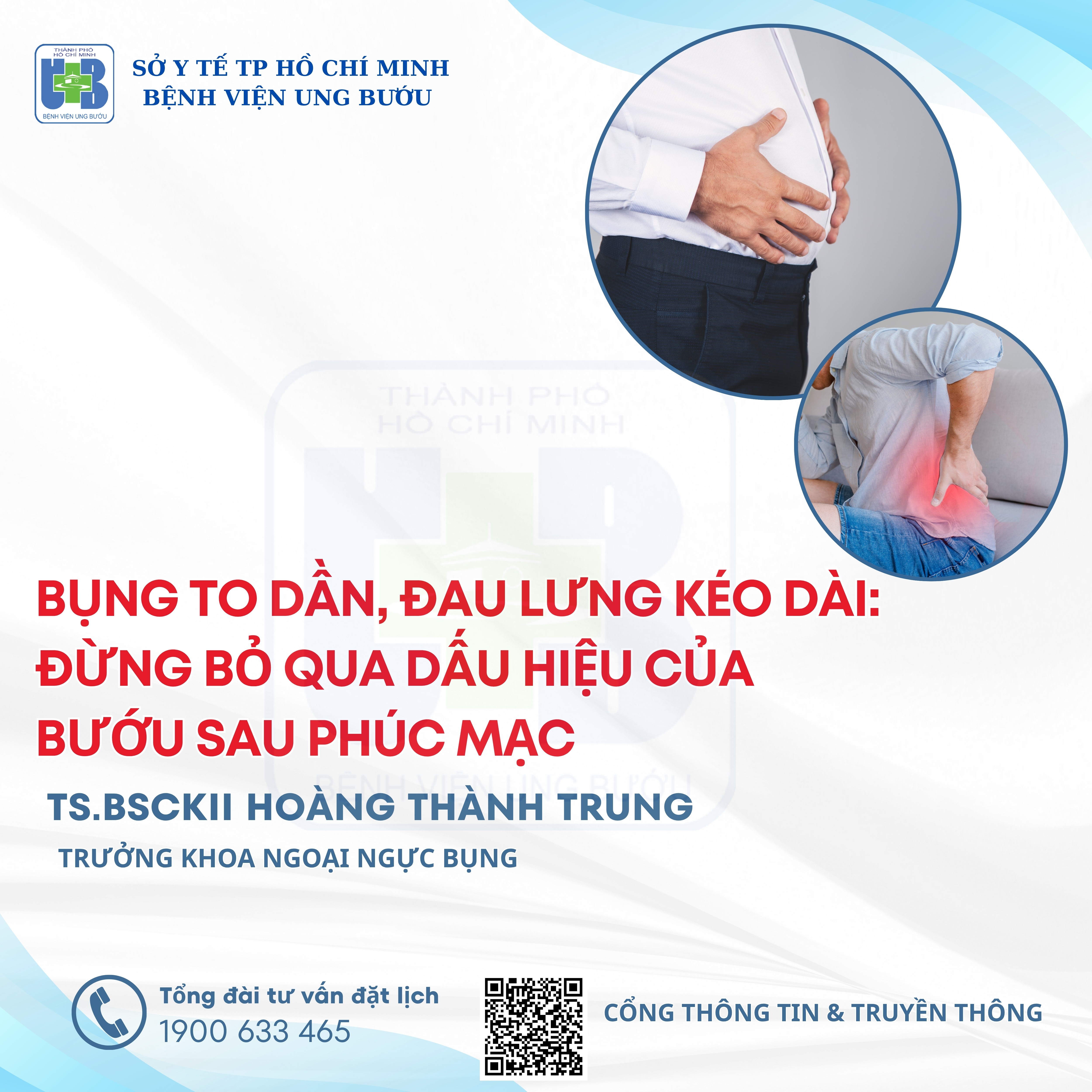 Tin tức và Hoạt động nổi bật tại Bệnh viện Ung Bướu TP.HCM 7 Tìm hiểu về các dấu hiệu tiềm ẩn của bướu sau phúc mạc